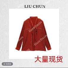 批发2025年女新款设计感气质百搭上衣