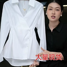 批发2025年<b class='q'>女</b>新款设计感气质百搭上衣