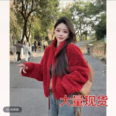 批发2025年<b class='q'>女</b>新款设计感气质百搭上衣