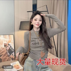 批发2025年<b class='q'>女</b>新款设计感气质百搭上衣