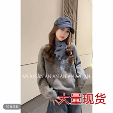 批发2025年女新款设计感气质百搭上衣