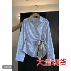 批发2025年女新款设计感气质百搭上衣