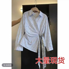 批发2025年女新款设计感气质百搭上衣