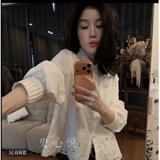 批发巨好看2026穿搭一整套韩系气质翻领宽松衬衫女高腰显瘦黑色皮<b class='q'>裤</b>