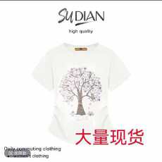 2026年女新款设计感气质百搭上衣