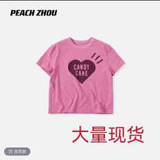 批发2026年女新款设计感气质百搭上衣