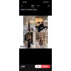 批发时尚慵懒风套装女夏季松弛感简约短袖T恤上衣垂感阔腿<b class='q'>长裤</b>两件套