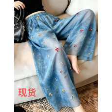 批发薄款透气蓝色印花休闲裤子女2026夏季新款宽松显瘦高级感阔腿长裤