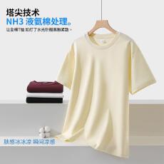 批发<b class='q'>夏</b>季冰爽凉感液氨丝光纯棉T恤圆领短袖上衣提前报货 10件起拿
