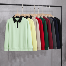 批发拼色翻领拉链长袖卫衣工作服定制印logo团体服文化衫【提前报货】