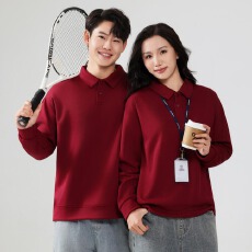 批发高端卫衣工作服定制加logo员工展会商务翻领POLO衫【提前报货】