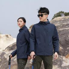 春秋冲锋衣工作服定制外套露营登山服男女团体服印字--提前报货