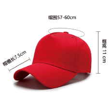 批发帽子定制鸭舌帽logo印字餐饮专注定制棒球帽订做广告帽(提前报货)