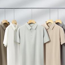 批发高档冰感男士舒适纯色POLO衫定制翻领T恤上衣(普宁仓现货提前报V)