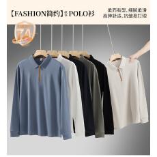 男春秋季拉链新款长袖翻领T恤纯色百搭POLO衫普宁仓现货提前报V