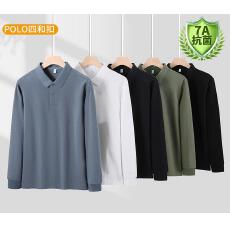 高档透气商务休闲纯色长袖T恤翻领上衣POLO衫普宁仓现货提前报V