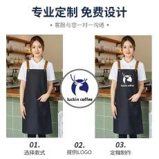 批发H肩带工装呢防水男女围裙<b class='q'>服</b>务员餐饮业【定制款-不做散货】20件起