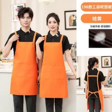 批发男女通款双肩带工装呢围裙<b class='q'>服</b>务员餐饮【定制款-不做散货】20件起