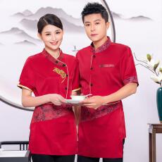 批发新中式舒适透气凤尾花短袖<b class='q'>酒店</b>大气端庄<b class='q'>工作服</b>服务员服【定制】