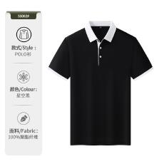 批发XQ-2025春夏短袖翻领Polo通款 聚酯纤维