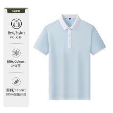 批发XQ-2025春夏Polo 短袖翻领聚酯纤维通款