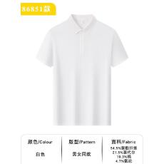 批发[2026<b class='q'>春</b>夏】 短袖 54.5聚酯纤维21.5莫代尔19.3棉4.7氨纶