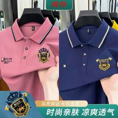 批发-po78绣花  简约时尚大气拉长颈部线条轮廓分明细节精益求精