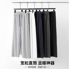 批发300克华棉牛奶丝直筒裤单款长裤5色