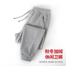 批发400克银狐绒卫裤