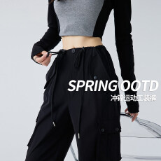 批发二种裤长--黑色美式工装裤女2026新款春秋高腰显瘦直筒<b class='q'>休闲</b>运动裤