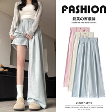 批发二种裤长--奶芙西装阔腿裤<b class='q'>女</b>夏季2026新款高腰垂感休闲冰丝山本裤