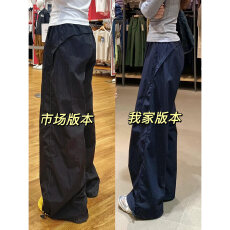 批发二种裤长--藏青色速干工装裤女<b class='q'>夏</b>季薄2026新款高腰休闲阔腿运动裤