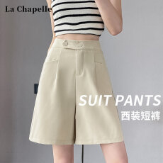 批发内包边-原版做工--<b class='q'>冰</b><b class='q'>丝</b>西装短裤女夏季薄款高腰a字阔腿裤五分中裤