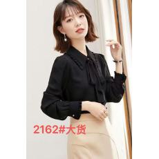 批发2026新款女装韩版洋气时尚显瘦减龄春秋<b class='q'>百搭</b>小众薄款长款<b class='q'>衬衫</b><b class='q'>衬衣</b>