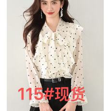 批发<b class='q'>秋装</b><b class='q'>新款</b>法式高级感荷叶边波点衬衫设计感绑带宽松别致上衣