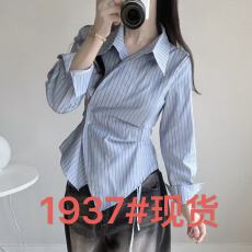 批发韩版设计感衬衫女时尚新款收腰时髦不规则<b class='q'>百搭</b>上衣潮