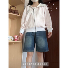 批发韩系拼接条纹<b class='q'>开衫</b>粉色拉链卫衣女秋冬宽松显瘦设计感慵懒连帽外套