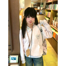 批发韩系拼接条纹<b class='q'>开衫</b>粉色拉链卫衣女秋冬宽松显瘦设计感慵懒连帽外套
