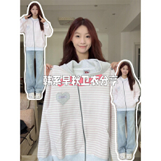 批发韩系拼接条纹<b class='q'>开衫</b>粉色拉链卫衣女秋冬宽松显瘦设计感慵懒连帽外套