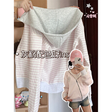 批发韩系拼接条纹<b class='q'>开衫</b>粉色拉链卫衣女秋冬宽松显瘦设计感慵懒连帽外套