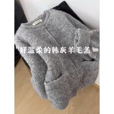 批发高级灰色秋冬羊羔毛圈圈绒<b class='q'>毛衣</b>开衫外套