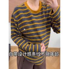 批发无D推荐！撞色领口条纹兔毛绒T恤女秋冬加厚保暖内搭打底针织卫衣