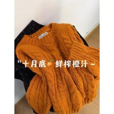 批发好显白的~南瓜橘麻花针织<b class='q'>毛衣</b>女秋冬加厚粗线保暖上衣