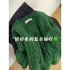批发好好看的~显白复古绿麻花<b class='q'>毛衣</b>女秋冬加厚粗线保暖上衣