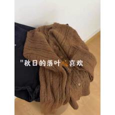 批发无D！秋日氛围感~美拉德咖棕色羊毛花边针织开衫显瘦外搭上衣