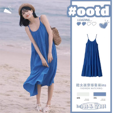 批发海边度假<b class='q'>沙滩</b>裙女蓝色吊带<b class='q'>连衣裙</b>子法式长裙夏季海南三亚旅游女装