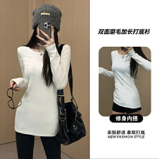 批发官图 280克德绒长袖T恤女春秋冬季加绒打底衫内搭<b class='q'>中长款</b>收腰