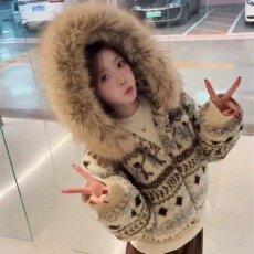 批发费尔岛加绒提花毛领棉服女2026冬季<b class='q'>新款</b>保暖宽松连帽短款棉衣外套