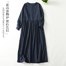 批发2026日系复古格子<b class='q'>长</b>袖连衣裙女春秋季减龄宽松<b class='q'>裙子</b>休闲<b class='q'>长</b><b class='q'>裙</b>