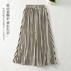 批发日系复古条纹肌理感<b class='q'>半身裙</b>女2026春夏设计高腰显瘦垂感a字伞裙